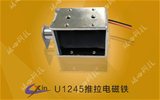 U1245框架電磁鐵-框架電磁鐵廠(chǎng)家